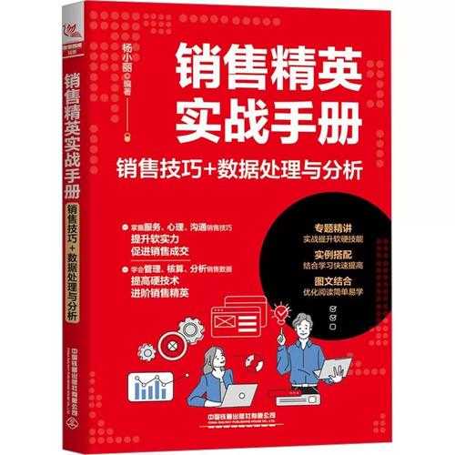 别让论文烂尾!一位技术博主的“慎终如始”实战手册