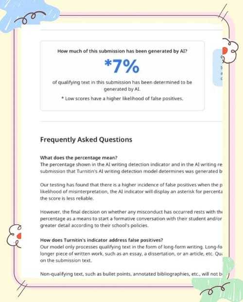 美国的博士论文如何查重：从Turnitin到学术诚信的深度解析