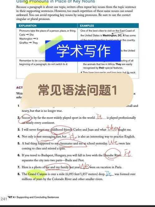 韩语论文如何检索：一位学术写作老兵的实战经验分享