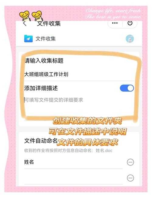 WPS办公高手不会告诉你的论文下载秘籍：学术资源整合全攻略