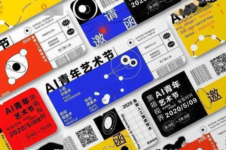 别让论文成黑箱！手把手拆解科技作品的学术表达密码