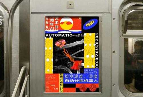 别让论文成黑箱！手把手拆解科技作品的学术表达密码