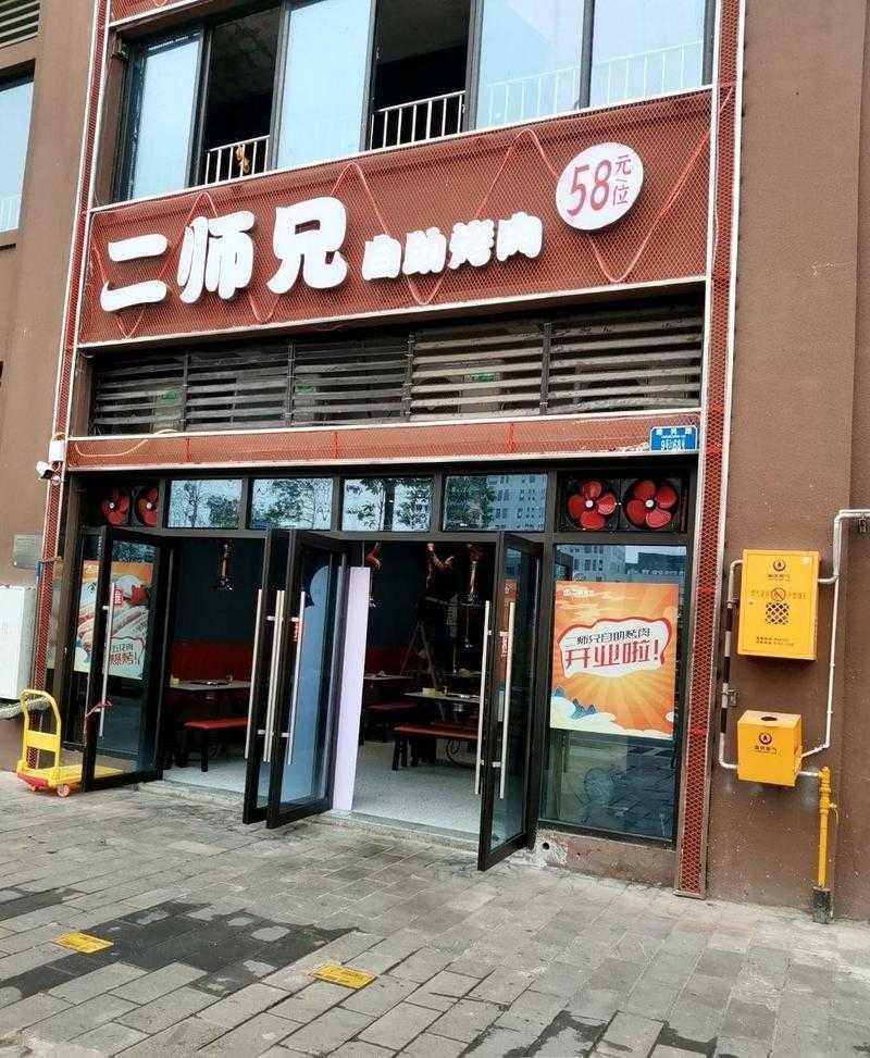 学术火锅自助指南:七步涮出一篇香气四溢的论文