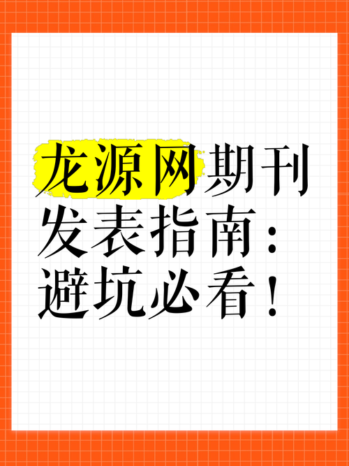 CAJ论文打印完全避坑指南：研究者必知的实战经验