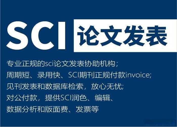 论文什么时候抄？一个关于学术模仿与原创边界的深度探讨