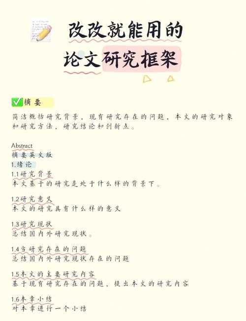 德国论文用什么语言？一份基于数据与经验的学术写作指南