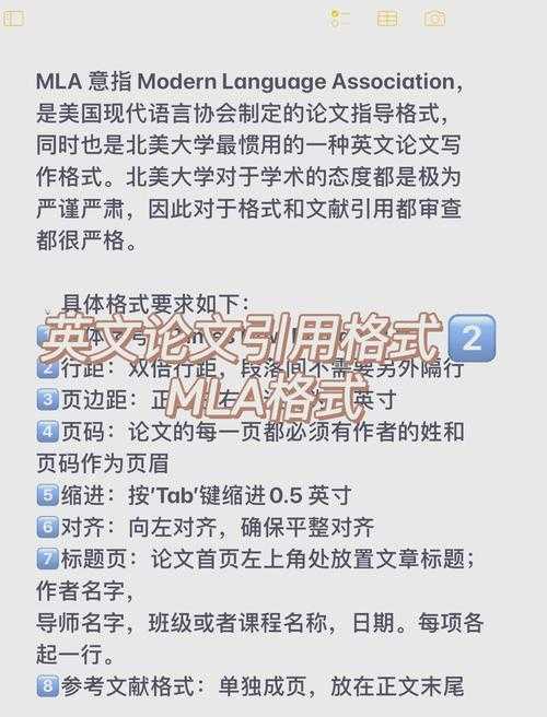 德国论文用什么语言？一份基于数据与经验的学术写作指南