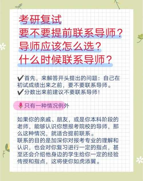 别再问“如何投职称论文成功的吗”，这篇指南带你避开所有坑！