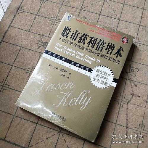 IEEE论文搜索全攻略:科研老鸟的8个效率倍增术