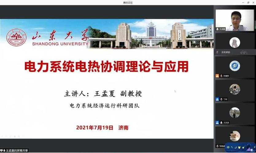 别被名字骗了!深度开箱「丁磊论文是什么」的学术内核