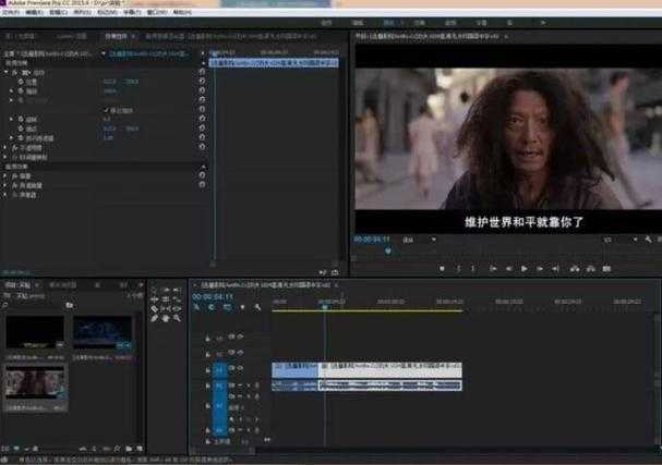 从零到百万播放：像素笔学术短视频创作指南