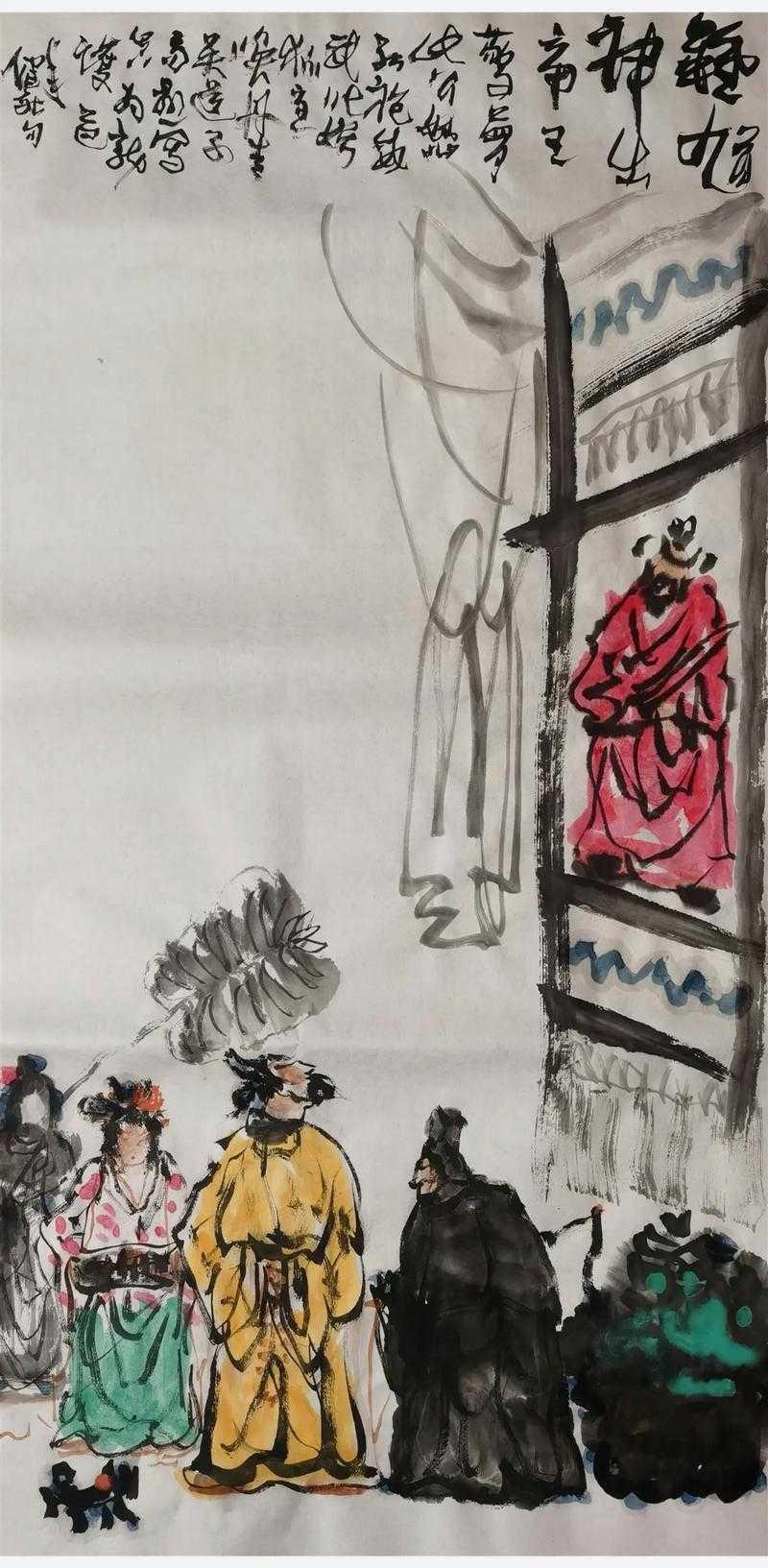 别再套模板了！这才是“钟馗画的评论文章如何写”的学术级攻略