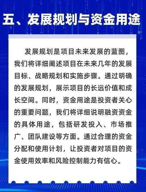 搞科研必看：融资主体的多元特征研究——写“论文什么是筹资”别只会抄百度百科