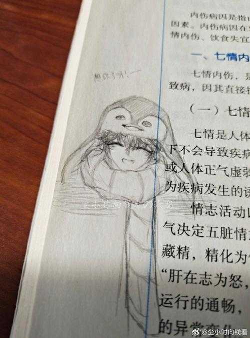 凌晨三点改稿的你，是否在数据迷雾中迷失了方向？