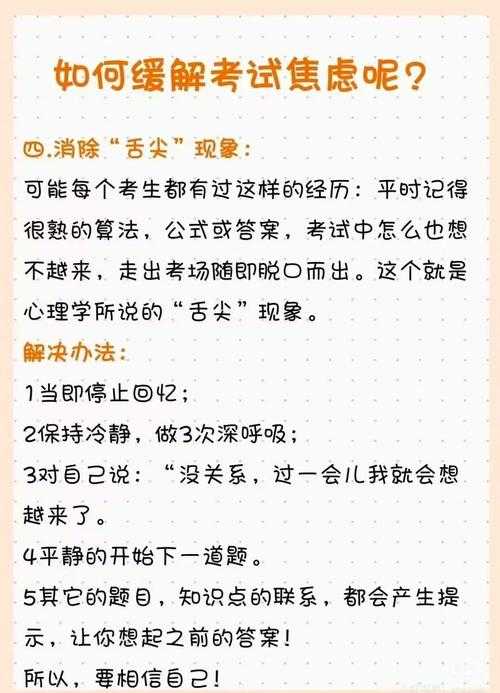 本科论文需要上传什么:从焦虑到从容的完整指南