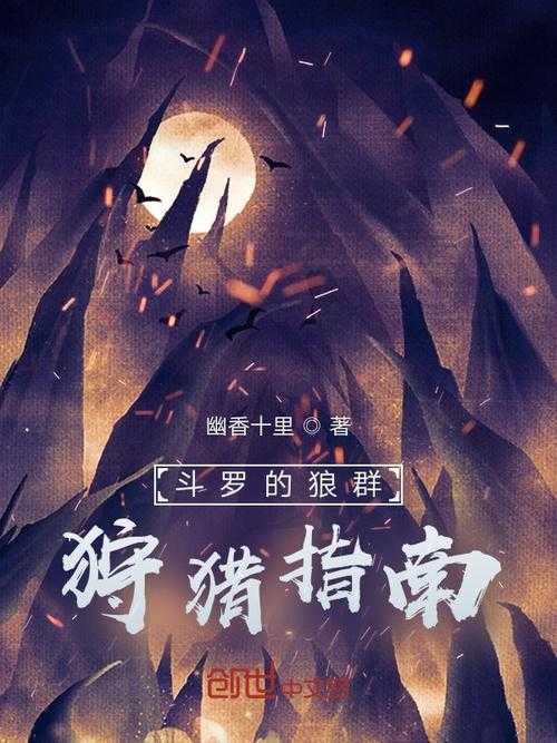 论文狩猎指南：识别并捕获顶级期刊论文的7种武器