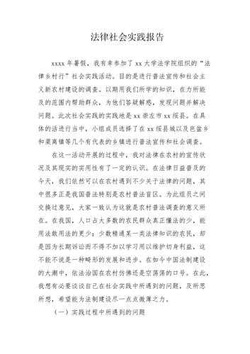别让你的学术大厦崩塌！论文什么是道德研究者最容易忽略的5大盲区