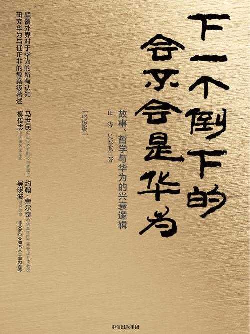 别再佛系等待了！我们聊聊“如何催论文发表”的科学与艺术