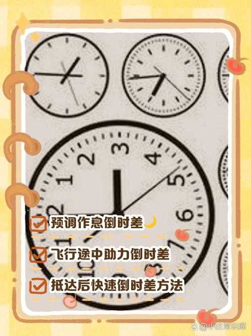 时间就是影响因子！学术老司机教你论文加急的五种正确姿势