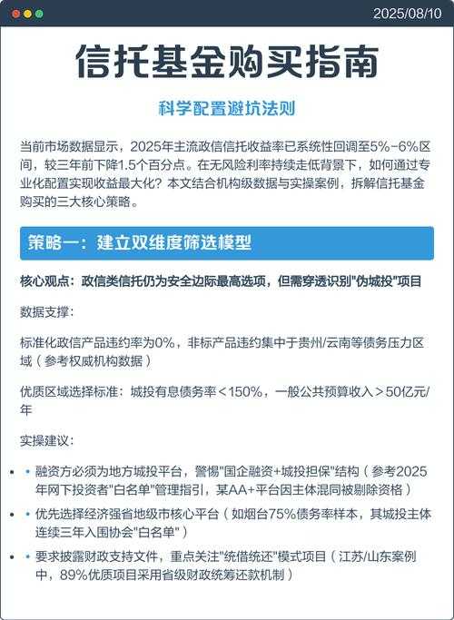 署名之争：科研合作中作者排序的认定逻辑与避坑指南