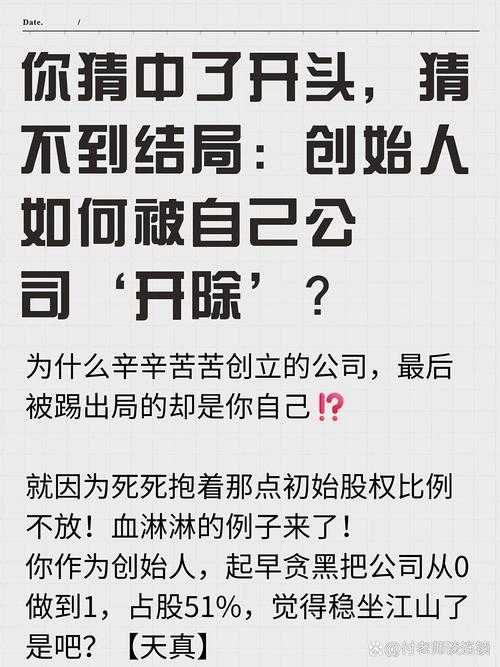 研究失败的祸根竟是问题没设好!三招让你的论文赢在起跑线