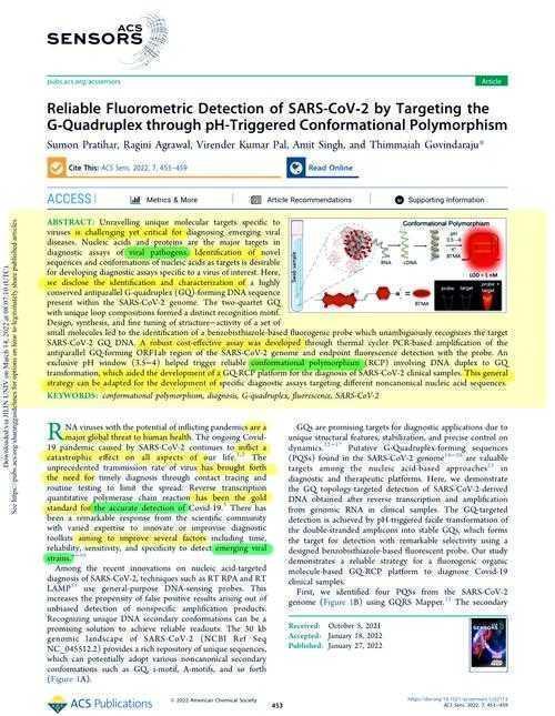 从草稿到SCI指南:中医论文发表实战手册:手把手教你绕过80%的拒稿坑