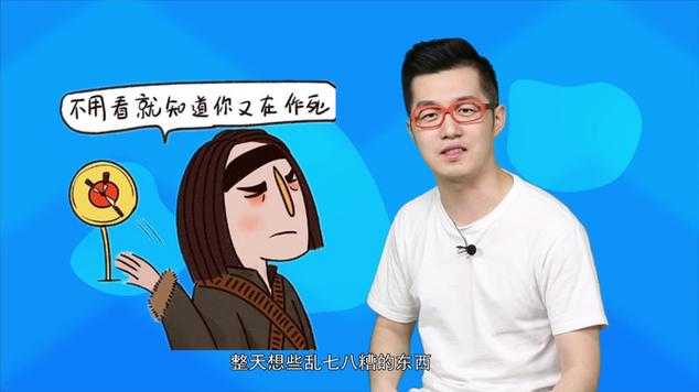 论文骨架工程：这样拆解研究逻辑，小白也能变老司机