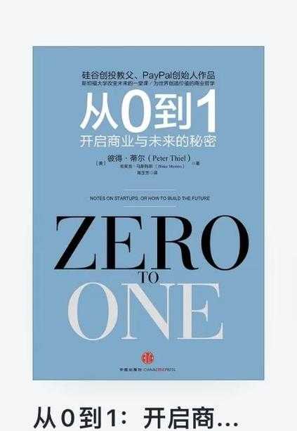 从0到1搞懂IM论文：你的研究不只有“大突破”才算数