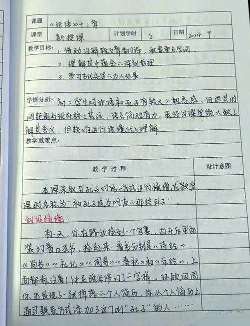 初中生如何学习议论文：一份基于实证研究的教学指南