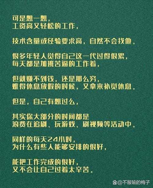 碎片时间变智慧时间：学术人士的手机读论文生存法则