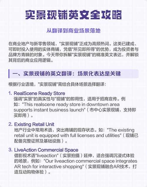 如何去找客户论文:从学术研究到商业落地的完整指南