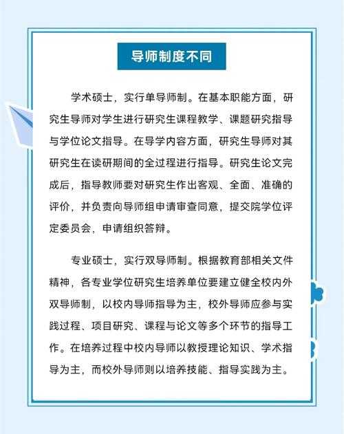 论文等级与什么有关？别只盯着导师和期刊，这些隐藏因素才是关键