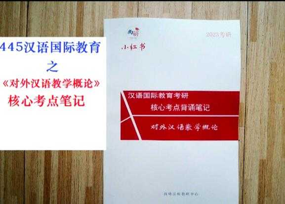 论文翻译该选什么语言?非英语母语学者的实用决策指南