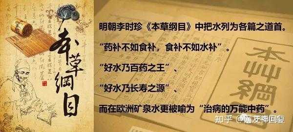 颠覆你的认知：评判「什么杂志论文好」的五个隐形指标