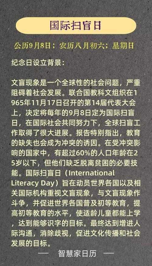 前人研究扫盲指南：如何从“他们都做了啥”到“我还能做啥”