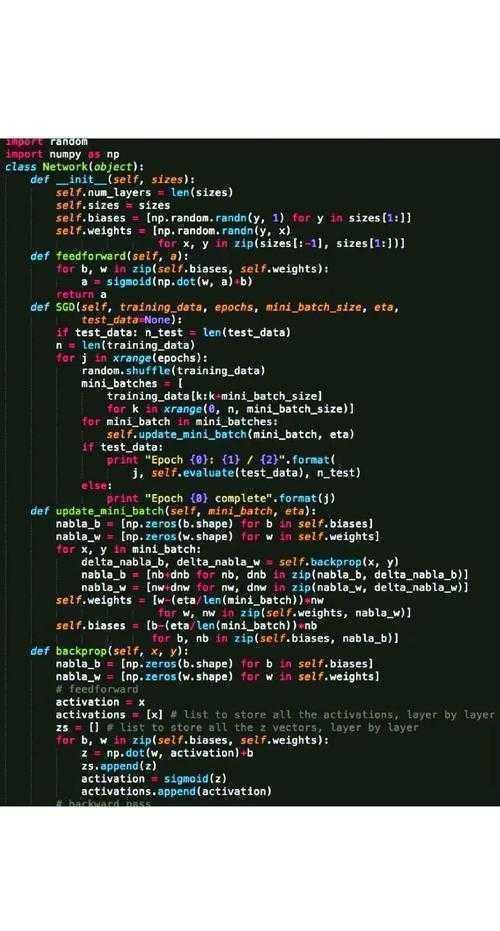 论文代码复现自救手册：从入门到放弃？不，到成功！