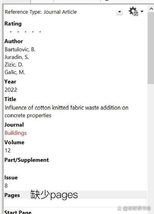 论文英文写什么：解锁高质量研究的选题密码