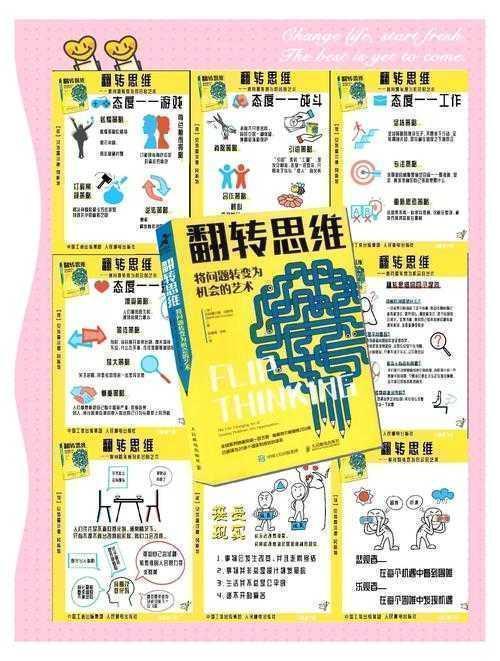 真实的论文是什么?从“写作业”到“创造知识”的思维跃迁