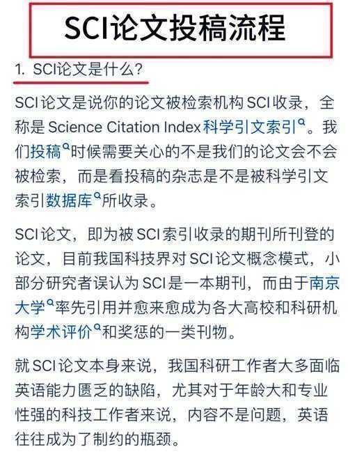 什么是清洁版论文？从“写完”到“写好”的学术进阶指南