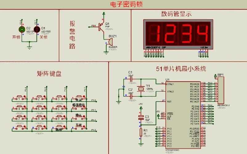 论文ol表示什么：解锁学术写作中的隐藏密码