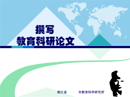 科研起步者必看：绕过付费墙，高效解锁学术论文全文的七种武器