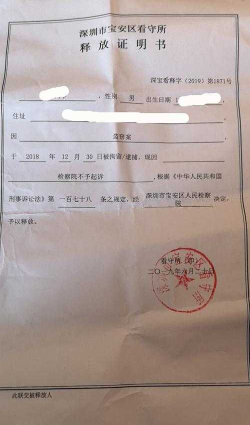别再为结语发愁了！手把手教你写出高水平的盗窃罪论文结尾