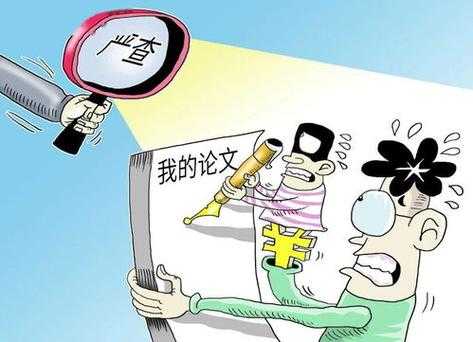 拯救你的学术声誉：一篇数据驱动的《如何驱逐野猫论文》行动指南