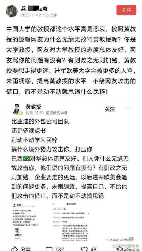 论文讲义引用盲区突围：被导师圈红的隐形雷区，你踩了几个？