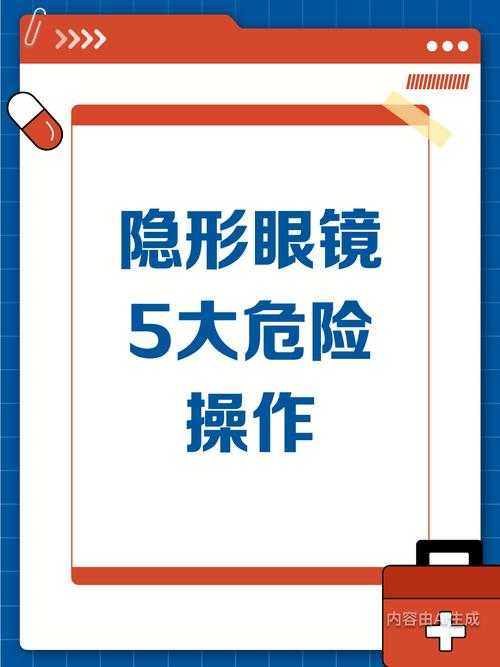 论文讲义引用盲区突围：被导师圈红的隐形雷区，你踩了几个？