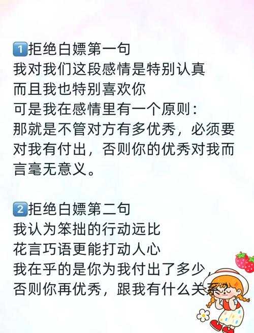 别再去数据库白嫖了！5种论文数据获取方法论，让你告别“没米下锅”的尴尬