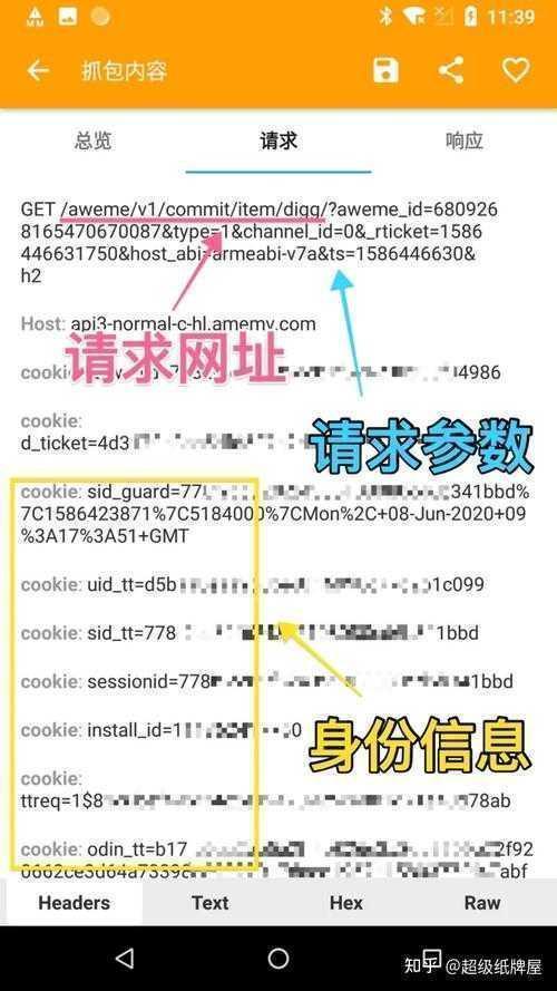 别再瞎猜了！一文讲透“fl什么意思论文”的完整研究路径