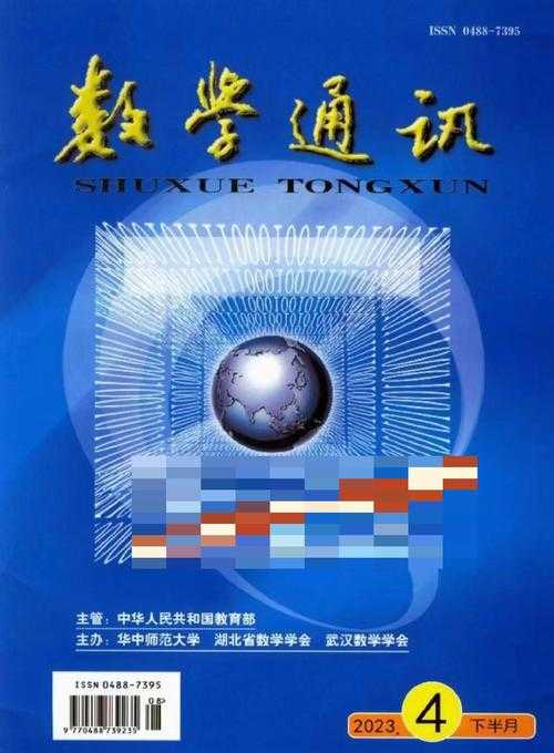 解码封面翻译密码：一篇能让国际期刊编辑眼前一亮的学术门面