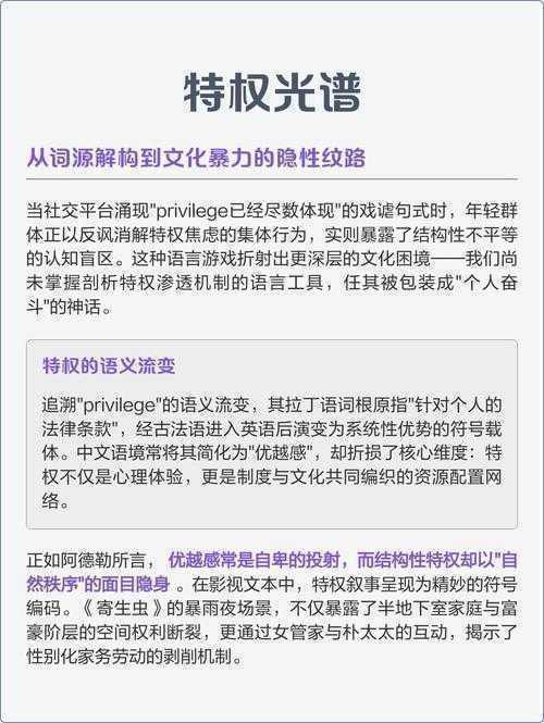 论文音频文件命名困境解构：你的音乐附件为什么总被拒收？