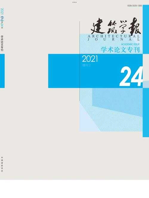 如何判断论文侵权：从学术侦探到自我保护指南